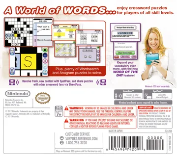 Crosswords Plus (Usa) box cover back